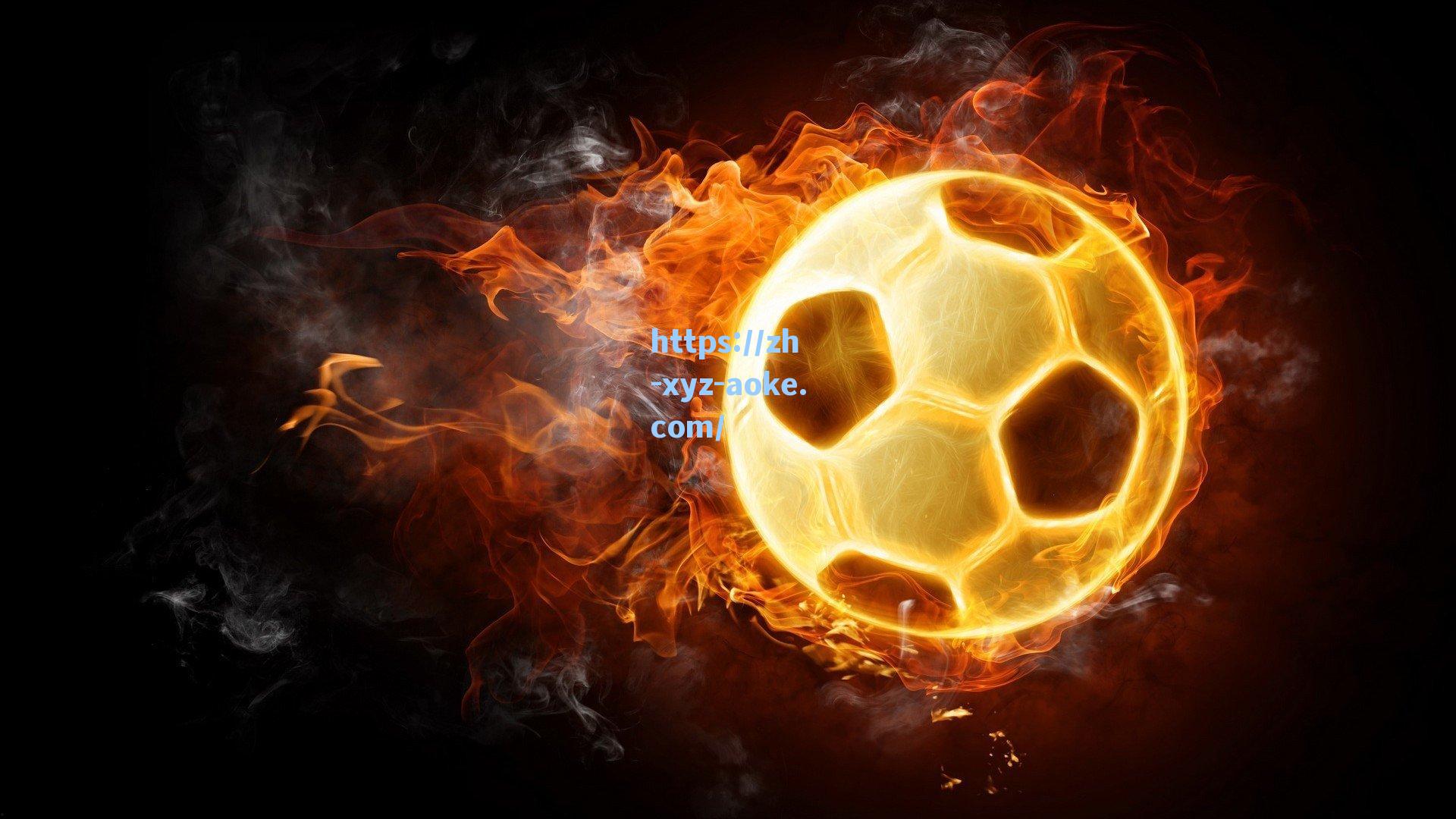 中乙温州FC官宣,前佛山南狮主帅胡安正式执掌教鞭,开启球队新篇章